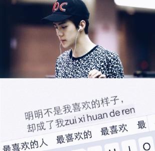 我们来日方长什么意思 我们来日方长