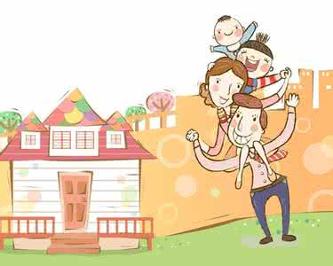 幸福家庭 全文 幸福家庭怎么做？