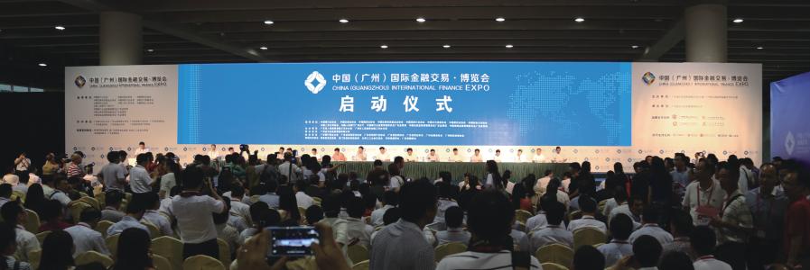 全国糖酒商品交易会 商品交易会 感悟