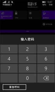 wp8.1bug wp8.1bug有哪些？