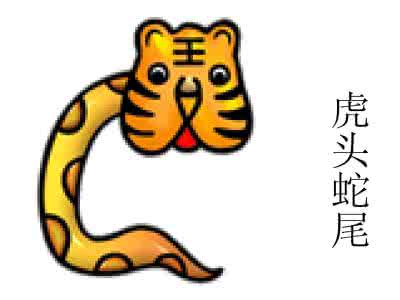 看图猜成语 看图猜成语，让你目瞪口呆！