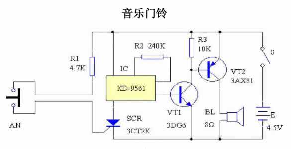 电子门铃的电路原理图 电子门铃的电路原理图 门铃电路原理设计与维修方法图解