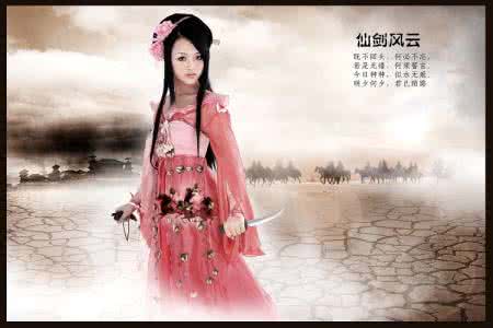 心若在梦就在 心若在，梦就在【精美音画图文】