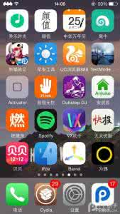 ios10.2越狱插件兼容 ios9.3.3越狱兼容插件 ios9.3.3越狱兼容插件汇总大全