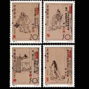 中国古代文学教学大纲 中国古代文学家中的两大超级富豪