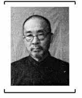 华岐公司简介 岐部与平简介 岐部与平的罪行