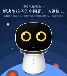 成长路上好伙伴 做宝宝的好伙伴——关于孩子成长中的一点教育心得