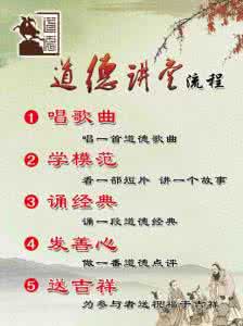 采桑子 重阳 诗词赏析 【大家讲堂】杏花评词：采桑子作业集锦