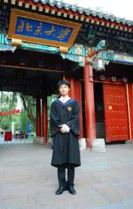 哲学著作的撰写 赵新侃，北大才子撰写的一篇哲学Philosopher 演讲稿