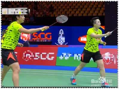 羽毛球双打训练方法 羽毛球双打 羽毛球的双打技术训练步骤