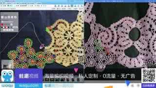 棒针模式 棒针模式----“欢乐涂鸦”