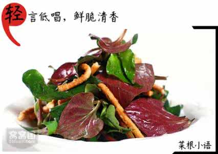 星级环保大厨 【大厨宝典】飘香十里的干锅菜，保你吃到high