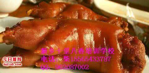 秘制烤鸡翅 【手把手】教你做私房！秘制！烤鸡翅！