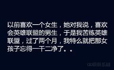 下班后的幽默心情说说 幽默说说心情短语 下班后的幽默心情说说 一句话幽默说说心情短语个性说说