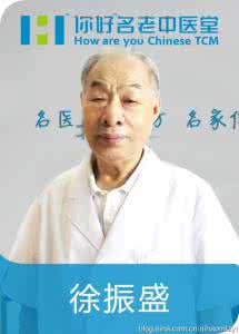 香砂养胃丸 胃寒 胃寒 听听老中医怎么养胃护胃的