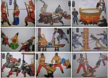 骇人听闻 骇人听闻！水浒中有哪些让人色变的酷刑？