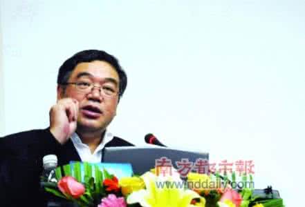 朱永新 阅读 《为阅读吆喝》朱永新