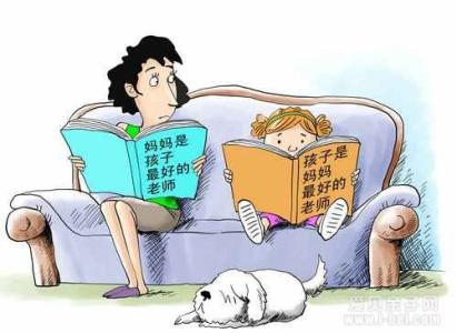 教育孩子遇到的问题 教育孩子应该注意哪些问题
