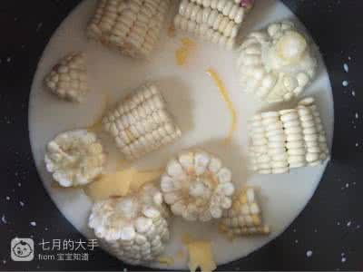 自制肯德基薯条的做法 在家自制肯德基