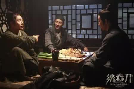 锦衣卫飞鱼服绣春刀 不是每个锦衣卫都拥有“绣春刀” | 小历史