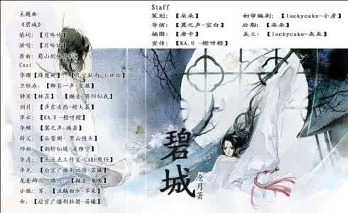 抒发爱过之情的诗歌 转:这些年我们爱过的古风七字诗,你最喜欢那一句?