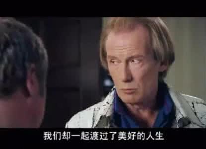 这部电影我穿过 这部电影,你们可以骂,但不可以看