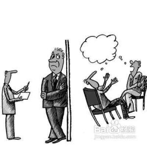 天下游微信定位不成功 天下没有不成功的人