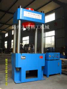 四柱命局查询 四柱闸局阐释