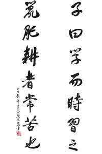 十二生肖对联 十二生肖与生肖对联