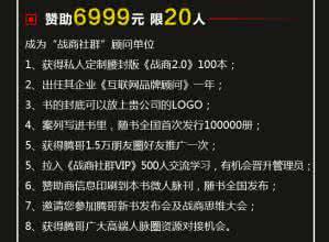 给媳妇空间留言很短语 ╭*★*╯精美留言短语100条╭*★*╯