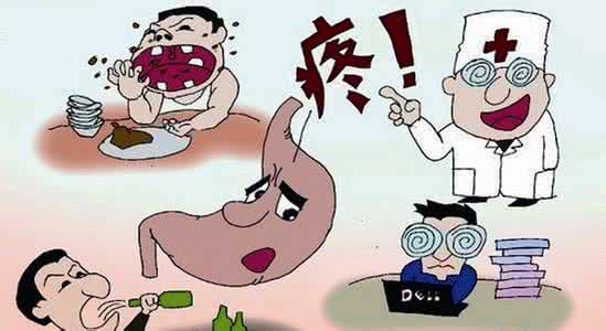 老药仙肠胃病克星 1种胃病“神药”、“胃炎克星”，古代千金难换，如今家家都有