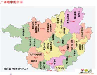 吃货大比拼 真正的吃货都应该拼得一手好地图