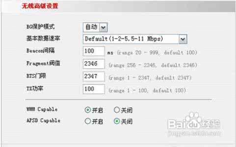 菠萝觅 菠萝觅怎么设置支付密码