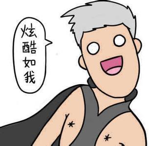 快乐你买不到 买不到的快乐