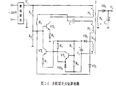 开关电源电路图 开关电源电路图 开关电源工作原理解析及电路图