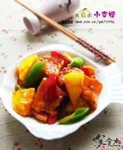 菠萝咕老肉 菠萝咕老肉(粤菜 图解)