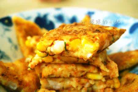 鲜虾小煎饼 味美料足超过瘾——胡萝卜鲜虾煎饼