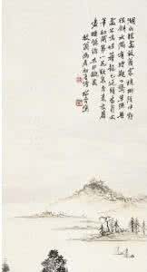 幽居初夏 陆游 幽居初夏陆游的晚年之作 幽居初夏陆游