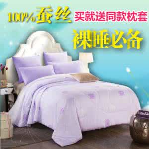 蚕丝被的好处 蚕丝被的好处 蚕丝被有什么好处 蚕丝被对人体的作用