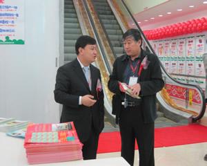 北京康复之家 北京颁发康复之家奖