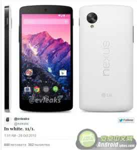 nexus5怎么样 nexus x怎么样？