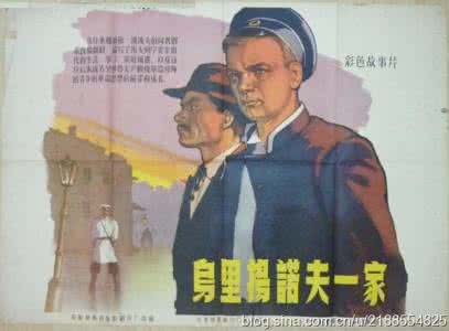 苏联电影 我的大学 【电影】我的大学（苏联 1941）