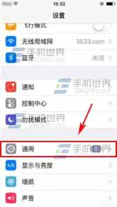 苹果6s语音控制关闭 iPhone6sPlus语音激活siri如何关闭?