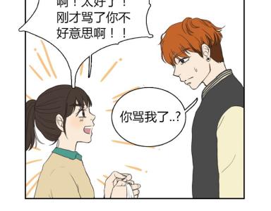 知识产权法经典案例 _经典恋爱知识—追求基本法