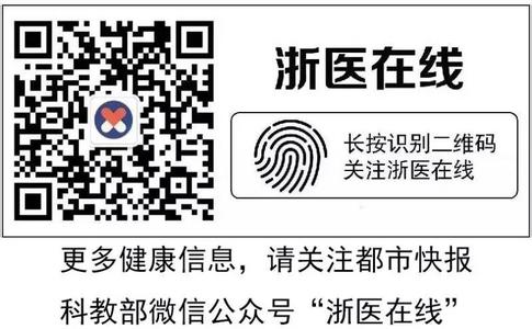 怀孕2个月身体的变化 怀孕2个月身体变化 几种身体小变化—可告知您是否怀孕