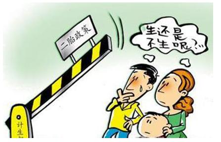 刘墉后代子孙都在哪 要不要保护环境？想一想子孙后代！