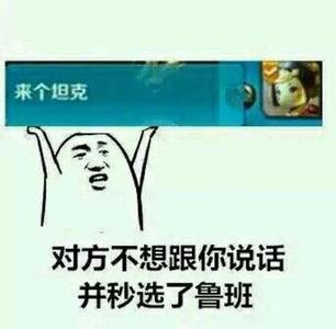 养殖合作 王者荣耀打小龙技巧 猴面小龙兰养殖技巧