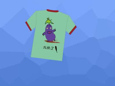 今年端午不一样作文 今年这个11.11，能不能来点不一样的啊！