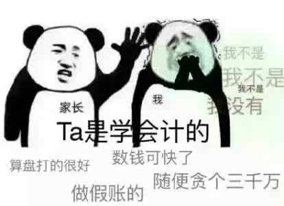 我想和你唱没那么简单 偶尔的肚子疼可能没你想得那么简单