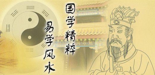 用积极的心态面对生活 易经:以积极的心态面对生活